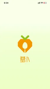 萝卜社区APP screenshot 1