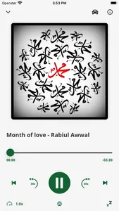 Fayda Digital screenshot 4