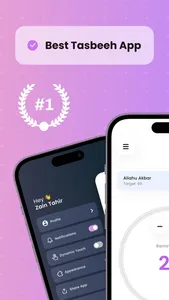 Tasbeeh count screenshot 1