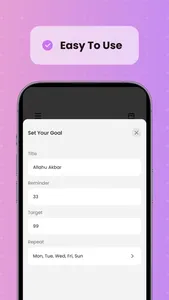 Tasbeeh count screenshot 3