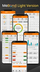 MeBond by ThaiBMA screenshot 7