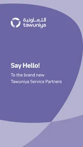 Tawuniya Service Partners App screenshot 0