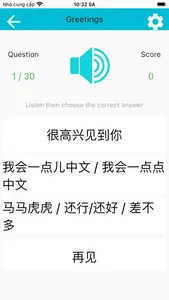 Learn Chinese Everyday Phrases screenshot 8