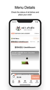 EDSTUDIO CAKE & DESSERT screenshot 1