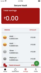 SHREE LAXMI JEWELLERS & SONS screenshot 5