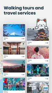 IOJ - InsideOutJapan screenshot 1