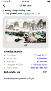 Thành An screenshot 2