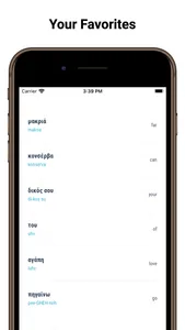 Greek Translator Offline screenshot 3