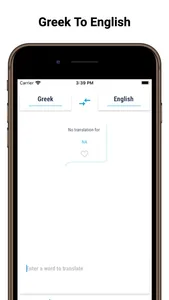 Greek Translator Offline screenshot 4