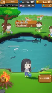 ゆる釣り screenshot 1