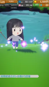 ゆる釣り screenshot 3