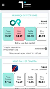 Trade ao Vivo screenshot 1