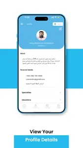 Cyan Care | Doctors screenshot 6