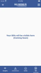 Bijli Bachao Wapda screenshot 8