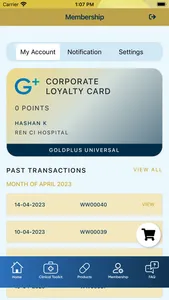 Goldplus Universal screenshot 1