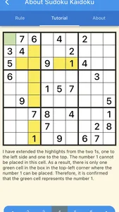 Sudoku Kaidoku screenshot 0