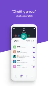 ANYCHAT-AI MESSENGER screenshot 1