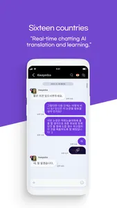 ANYCHAT-AI MESSENGER screenshot 2