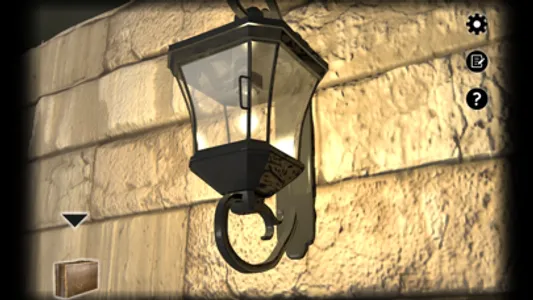 garden - room escape game - screenshot 2