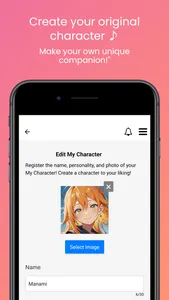 AI Chat App 'Guchitel' screenshot 3