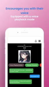 AI Chat App 'Guchitel' screenshot 5