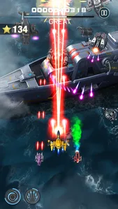 Red Hunt: Wings of Invaders screenshot 3