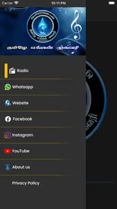 Thuli Vaanoli screenshot 2