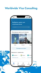 Vkleyka screenshot 0