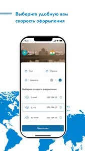 Vkleyka screenshot 3