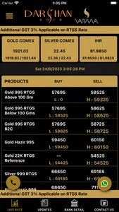 Darshan Gold screenshot 2