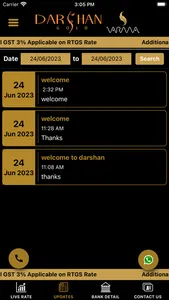 Darshan Gold screenshot 4