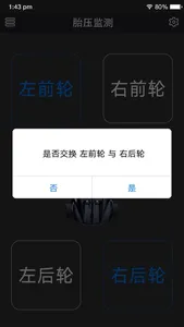 ZBleTpms screenshot 1
