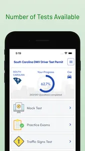 SC DMV Driver Test Permit screenshot 2