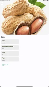 echain screenshot 2