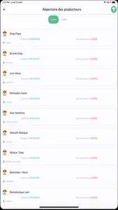 echain screenshot 4