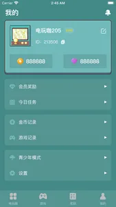 推币乐园—电玩俱乐部 screenshot 2