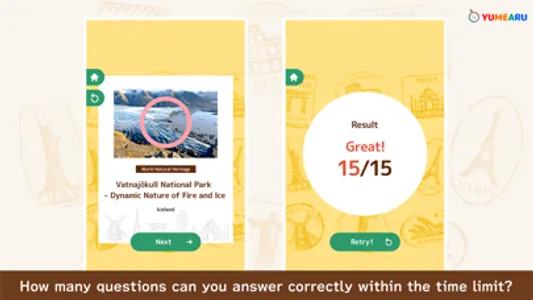 World heritage quiz screenshot 2