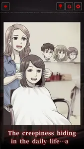 Fridge Horror Game screenshot 0