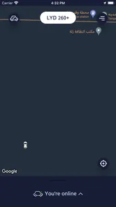 Rivo Driver ريفو السائق screenshot 7