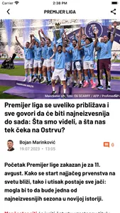 Sportal Srbija screenshot 4