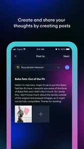 Roundtable (RTB) screenshot 4