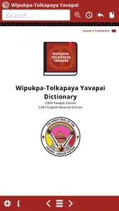 Yavapai Dictionary screenshot 0