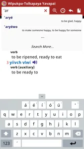 Yavapai Dictionary screenshot 1