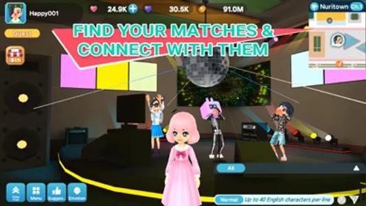 HavFunM screenshot 8