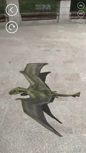 Real AR Dinosaur screenshot 6