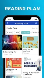 Hebrew Bible. screenshot 9