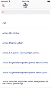 CAO Zwembaden en Zwemscholen screenshot 1