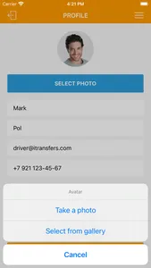 iTransfers Driver screenshot 1