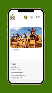 Hekaya Experience screenshot 1