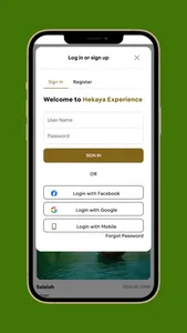 Hekaya Experience screenshot 4